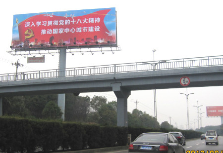 湖北武汉市机场高速媒体距天河机场3.8公里处立柱编号：LLGG-WH-008