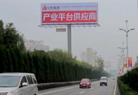 湖北武汉市机场高速媒体距天河机场约15公里处立柱编号：LLGG-WH-010