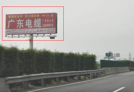 广东高速媒体广珠高速新隆出入口（北行K47+000）立柱编号：MDX-SZ-044