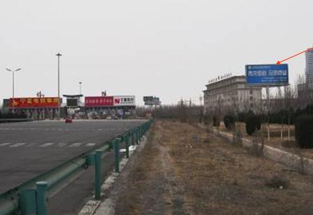 宁夏银川市交通路网媒体银川东收费站旁立柱编号：BGGG-YC-003