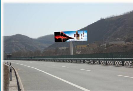 陕西高速媒体包茂高速延安南出口500m处K575+000处立柱编号：SEPP-YL-007