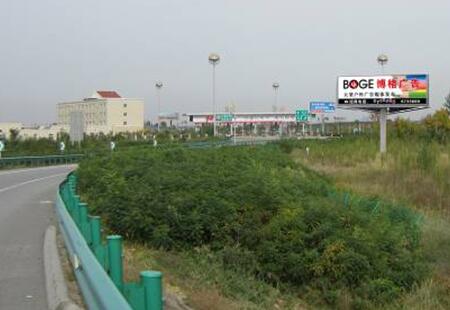 宁夏银川市交通路网媒体中卫收费站立柱编号：BGGG-YC-016