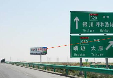 宁夏高速媒体青银高速古窑子收费站匝道立柱编号：BGGG-YC-018