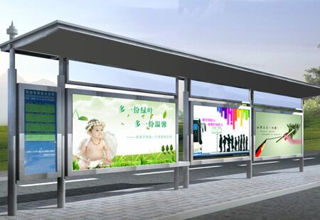 宁夏银川市公交媒体虹桥路候车亭灯箱编号：BGGG-YC-020