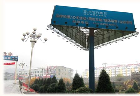 陕西榆林市交通路网媒体米脂九龙桥立柱编号：SEPP-YL-023