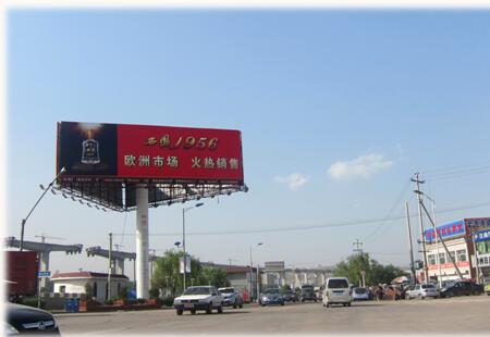 陕西榆林市交通路网媒体神木五龙口大桥东北角立柱编号：SEPP-YL-026