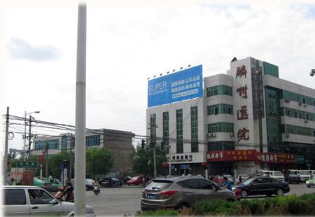 陕西榆林市写字楼媒体神木麟州医院楼顶大牌编号：SEPP-YL-031