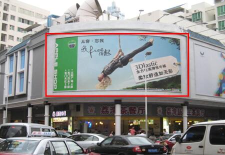 广东深圳市商场媒体东门步行街地铁口八达商城墙面A看板编号：GSGG-SZ-001