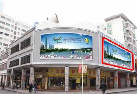 广东深圳市商场媒体东门步行街地铁口八达商城墙面B看板编号：GSGG-SZ-002