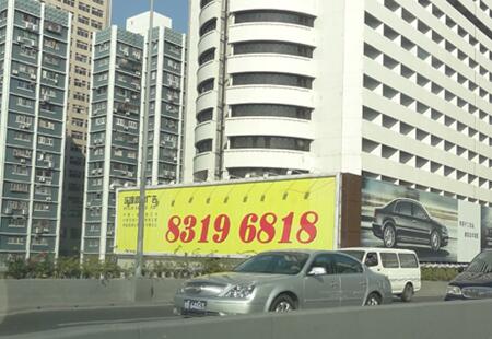 广东深圳市商场媒体春风高架新都酒店（西行）楼体大牌编号：GSGG-SZ-006