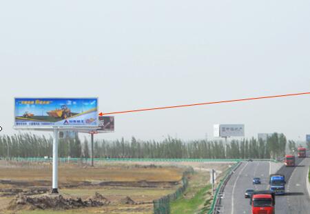 宁夏高速媒体京藏高速公路银古物流东侧立柱编号：BGGG-YC-009