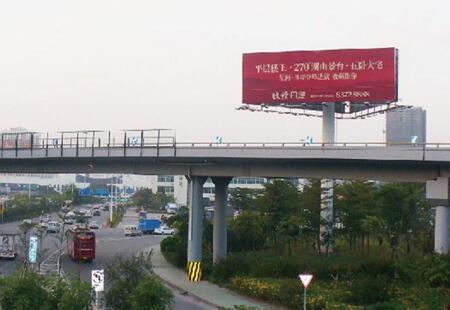 广东深圳市交通路网媒体南坪快速与皇岗路交汇处—梅林关口立柱编号：N-12