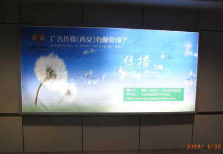宁夏银川市机场媒体到达通道灯箱编号：GCCM-YC-008