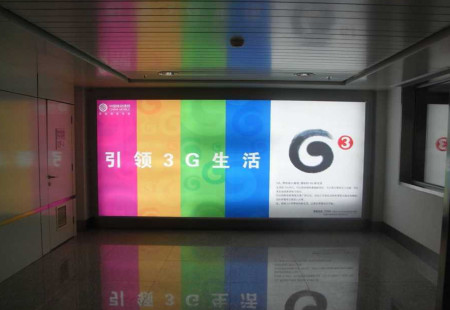 宁夏银川市机场媒体到达通道(南)灯箱编号：GCCM-YC-014