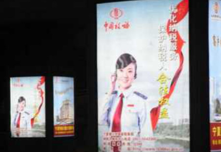 宁夏银川市机场媒体引桥包柱机场包柱编号：GCCM-YC-025