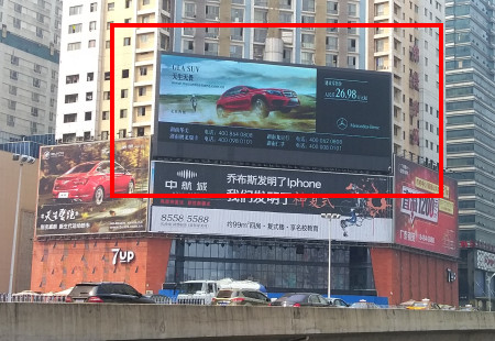 湖南长沙市写字楼媒体五一广场锦绣中环LED编号：ZWCM-CS-001