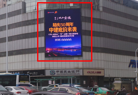 湖南长沙市商场媒体人民路友阿电器LED编号：ZWCM-CS-003