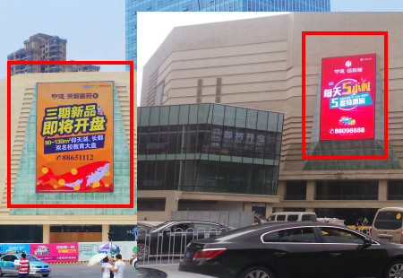 湖南长沙市商场媒体河西王府井LED编号：ZWCM-CS-004