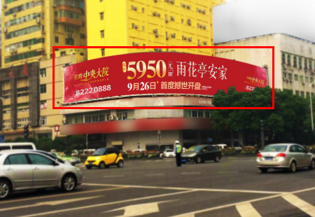 湖南长沙市写字楼媒体袁家岭长沙银行三面翻编号：ZWCM-CS-011