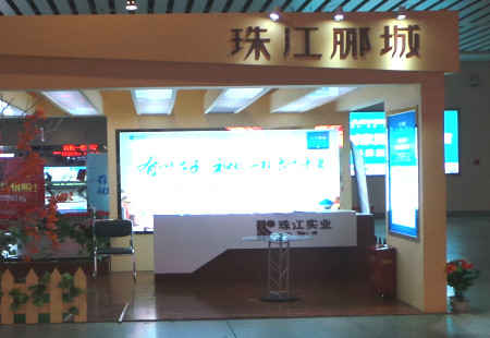 湖南长沙市高铁媒体长沙南站到达层出站通道灯箱编号：ZWCM-CS-025