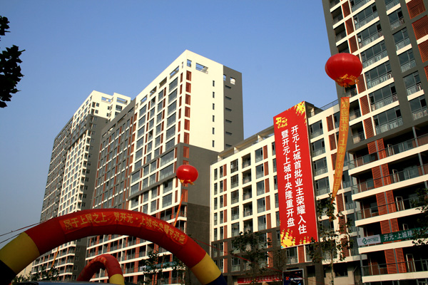 产品中心默认文章标题内容信息