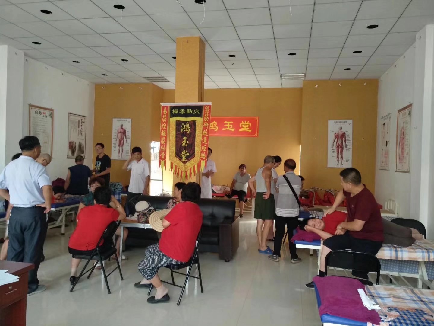鸿玉堂药墨拓客