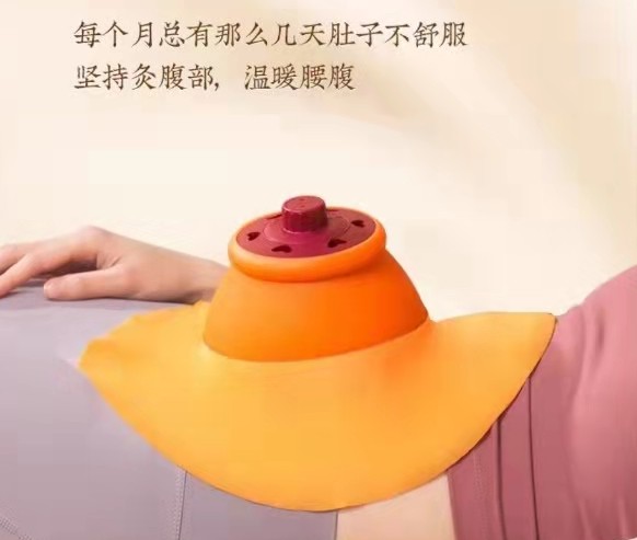 女子暖宫操作