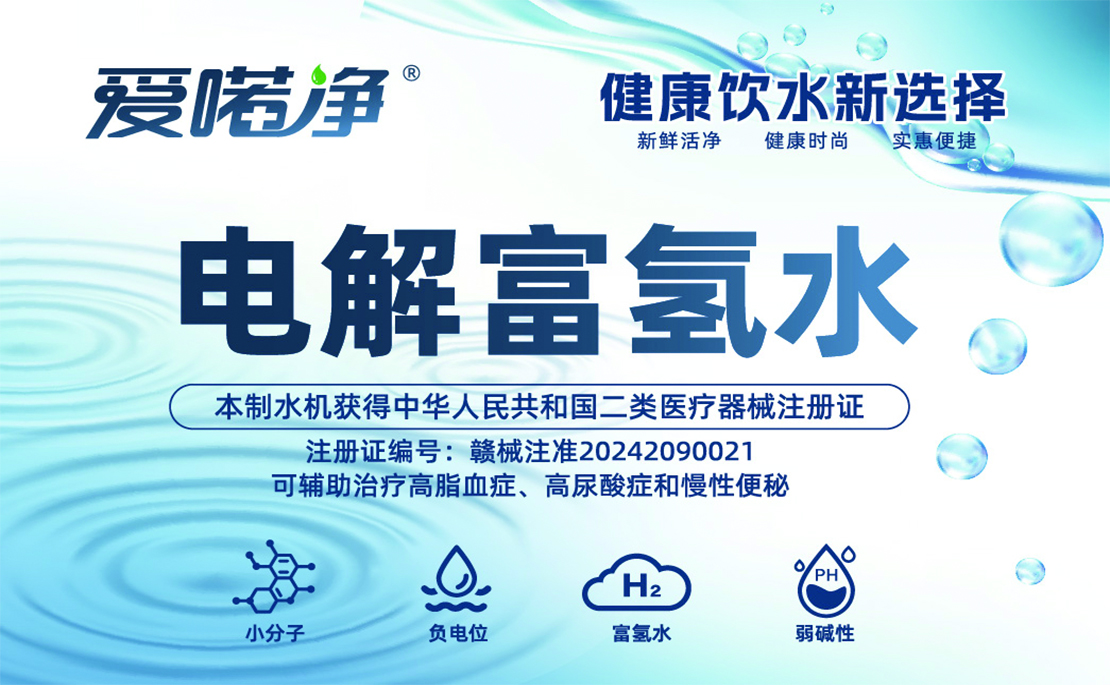 丝网制版印刷
