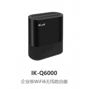 爱快IK-Q6000企业级WiFi6无线路由器