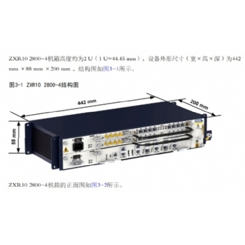 中兴ZXR10 3800-8X路由器