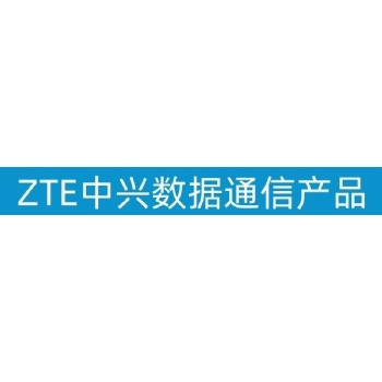 中兴ZXR10 5260-28TD-C交换机