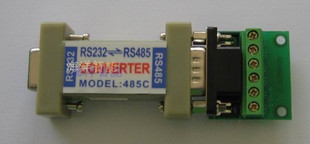 转换器 RS232转RS485 232/485 监控专用转换器 码转换