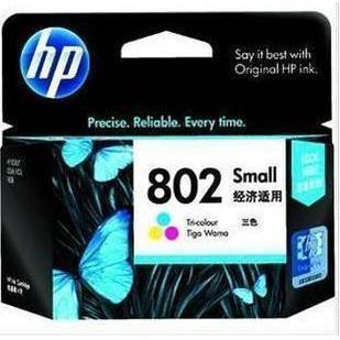 HP802彩色墨盒
