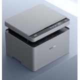 HUAWEI B5激光多功能打印机