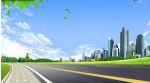 公路图片