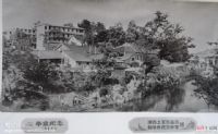 相册