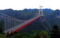 其他景色