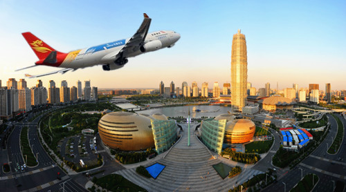 郑州机场航空货运