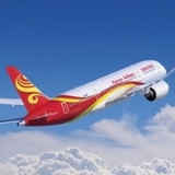 郑州机场空运直达—全国各地机场航空货运