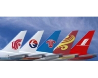 郑州机场货站空运电话0371-63808090