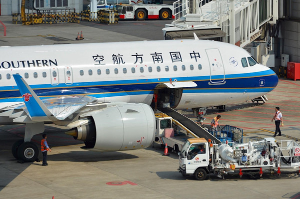 郑州机场—航空加急 航空物流