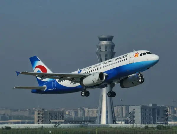 国内空运—空运全国：乌鲁木齐、喀什、伊宁、阿勒泰、和田