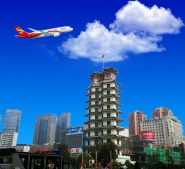 市内送件
