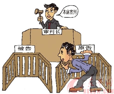 《行政诉讼法 行政案件的裁判与执行》练习题及答案