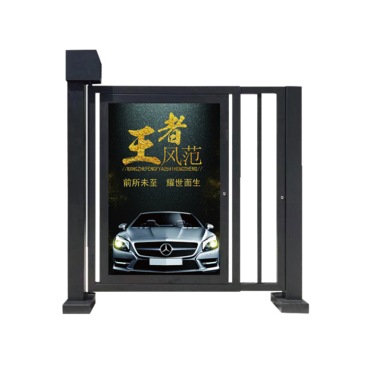 ZC803广告门