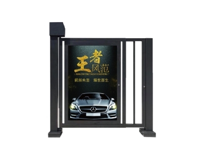 ZC803广告门