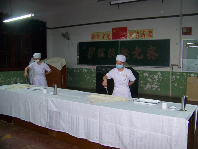 第一届5·12护士节技能竞赛