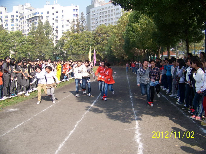 第四届运动会