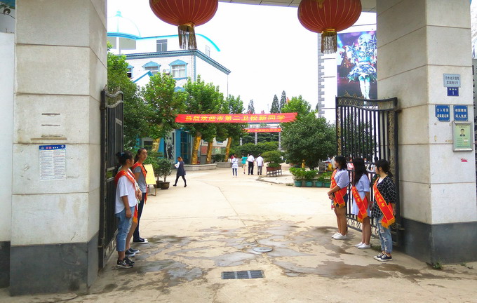 2016新生入学