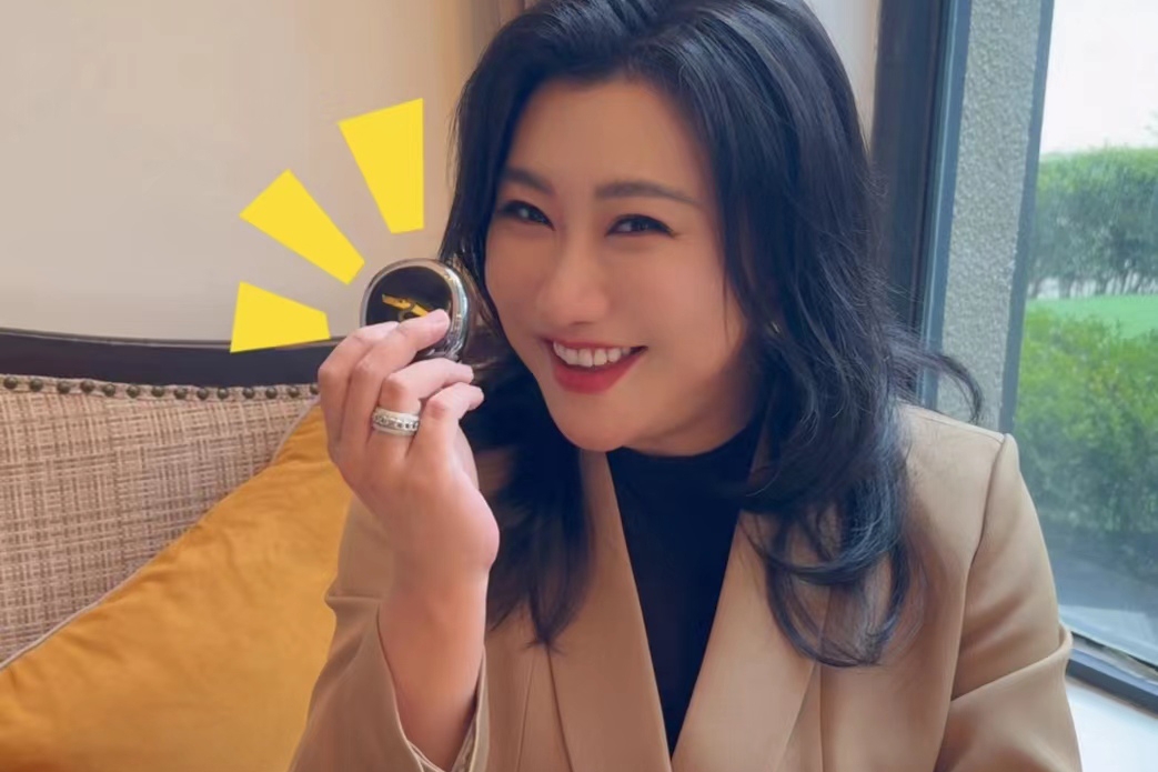 【商务.抖音】范湉湉 X 科大讯飞Nano+会议耳机